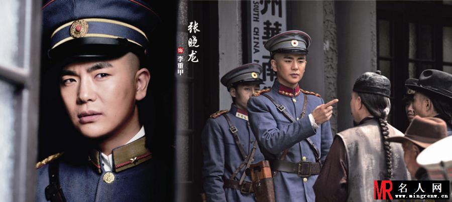 十月围城曝人物海报 衣衫褴褛似乞丐(1)