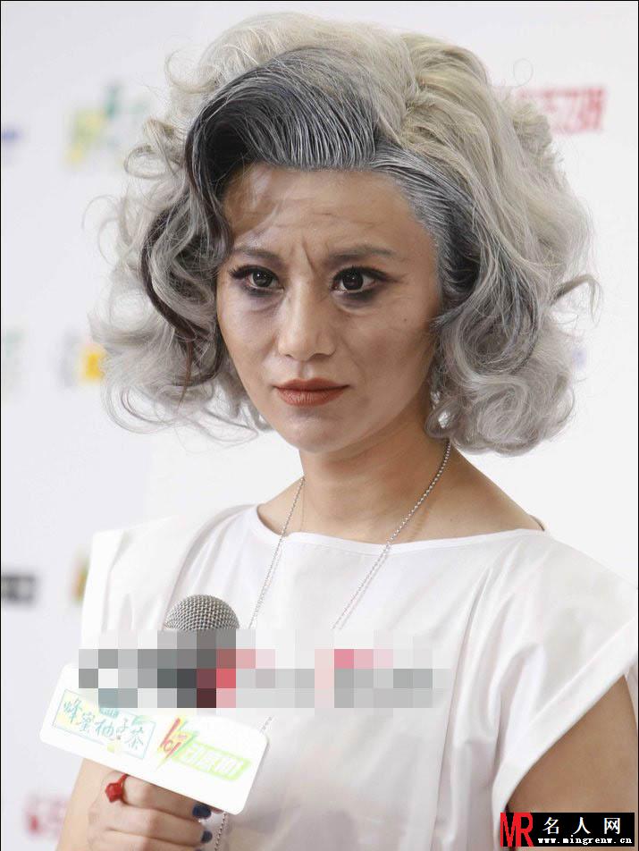 谢娜袁姗姗 明星奇葩装束雷照大放送(1)