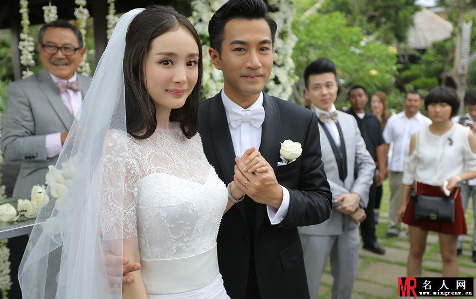 杨幂刘恺威完婚 跪地敬茶改口爸妈(1)