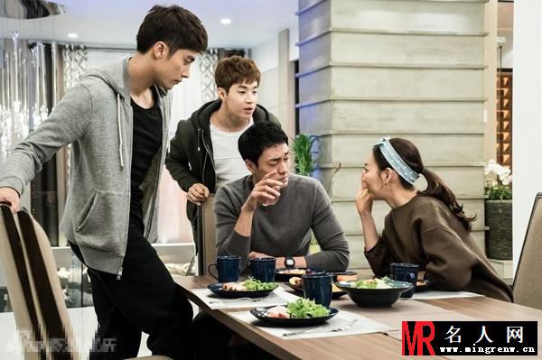 《Oh My Venus》剧照 苏志燮申敏儿上演芹菜之吻(1)