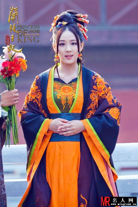 兰陵王妃颜婉剧照(1)