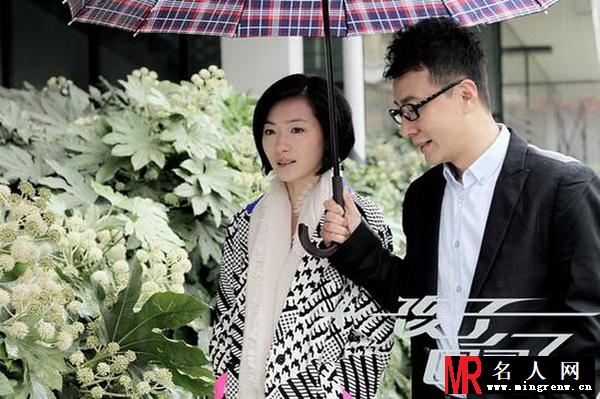 孩子回国了张嘉超剧照(1)