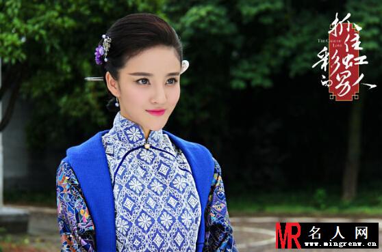 抓住彩虹的男人陆蔓剧照(1)