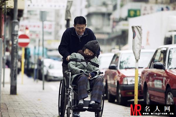 桃姐罗杰剧照(1)