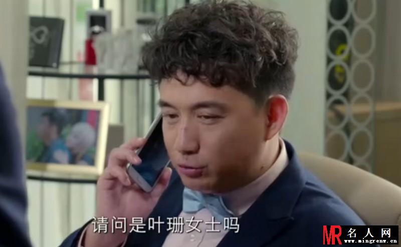 我爱男闺蜜方骏剧照(1)