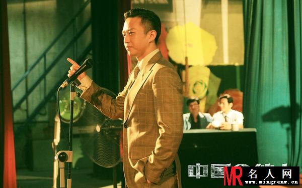 中国合伙人孟晓骏剧照(1)