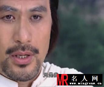 仙剑奇侠传拜月教主剧照(1)