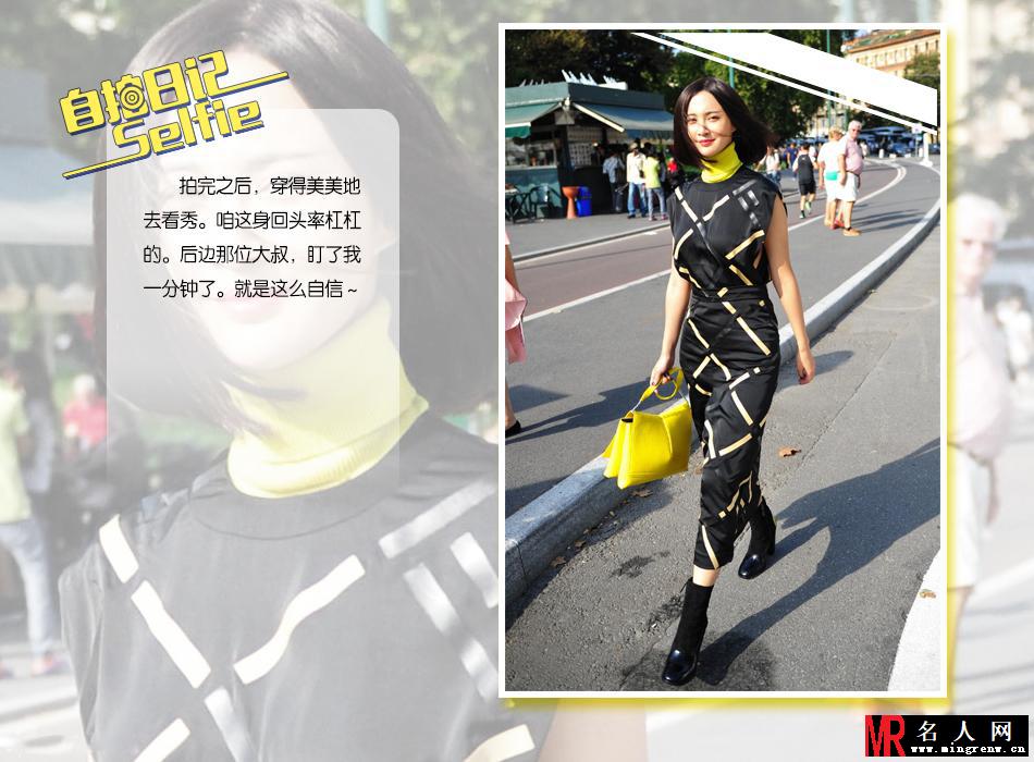 《自拍日记》张歆艺：落入异国的女神经(1)