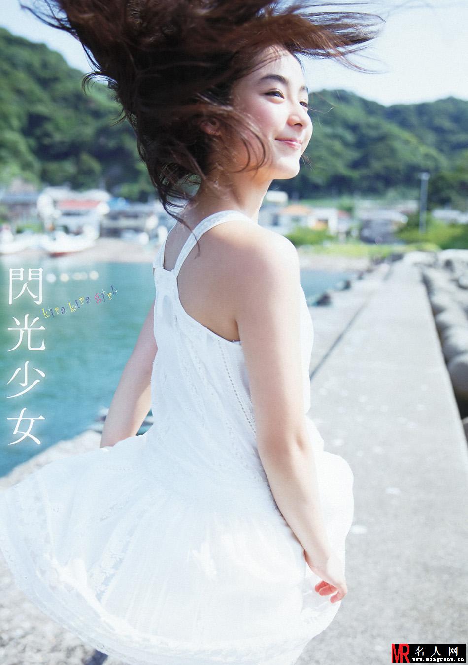 日本清纯派女星平祐奈写真大片天真烂漫(1)