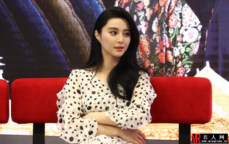 《杨贵妃》剧组做客直播间 范冰冰解密 马震(1)