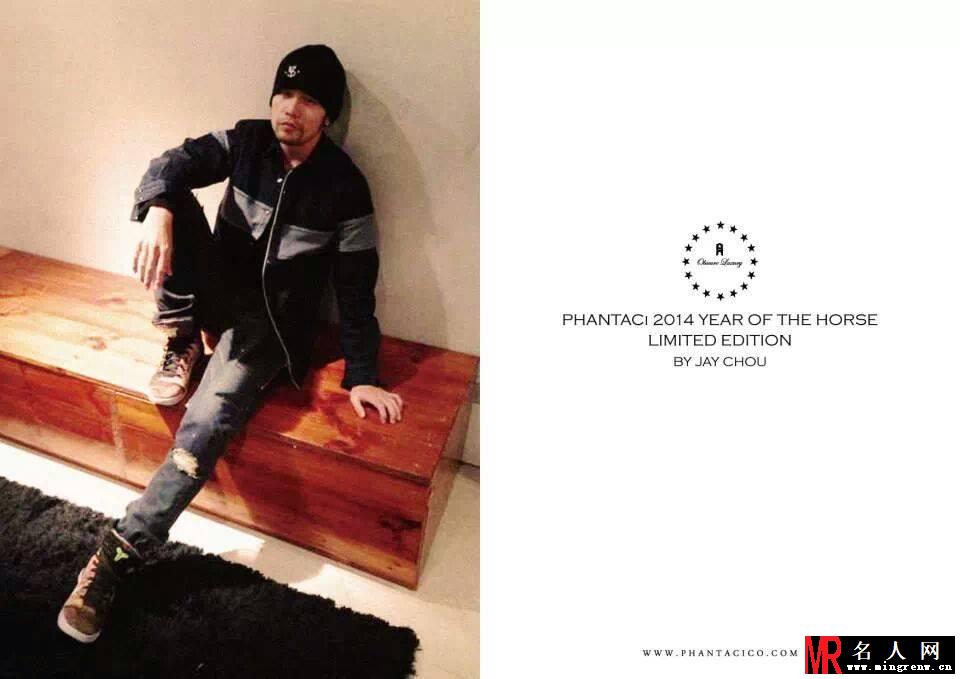 周杰伦THE PHANTACi TRIP 写真大片(1)