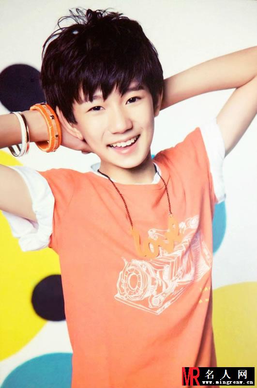 TFBOYS王源帅气写真 呆萌可爱粉丝大赞(1)