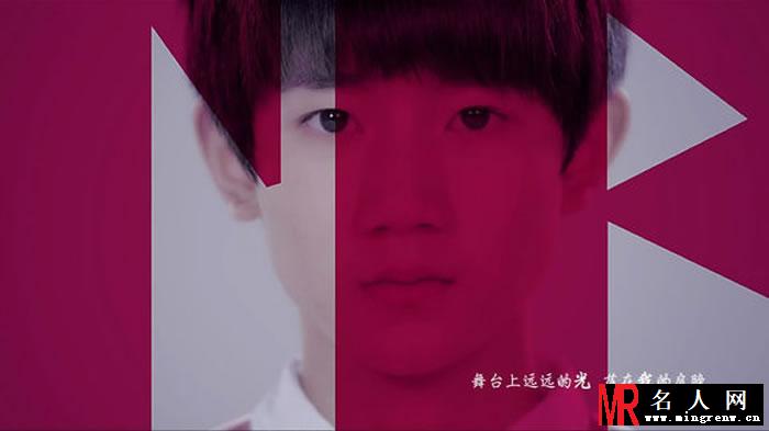 TFBOYS王源《Young》个人图集(1)