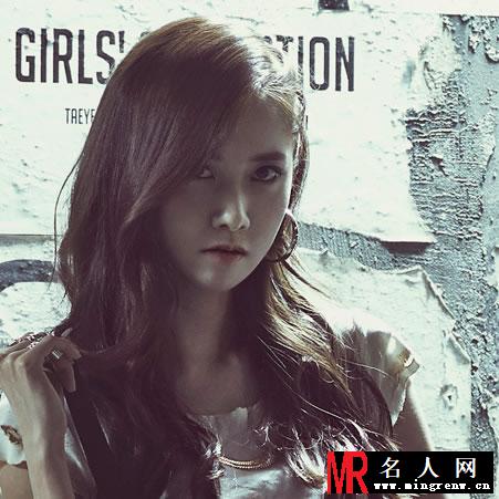 少女时代最新宣传写真 泰妍允儿冷面出镜(1)
