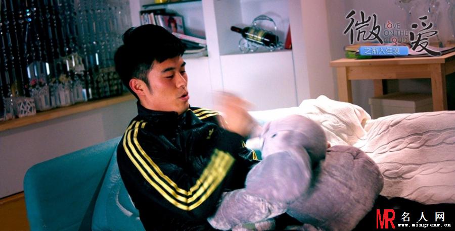 微爱首曝剧照 曾小贤深夜卖萌销魂(1)
