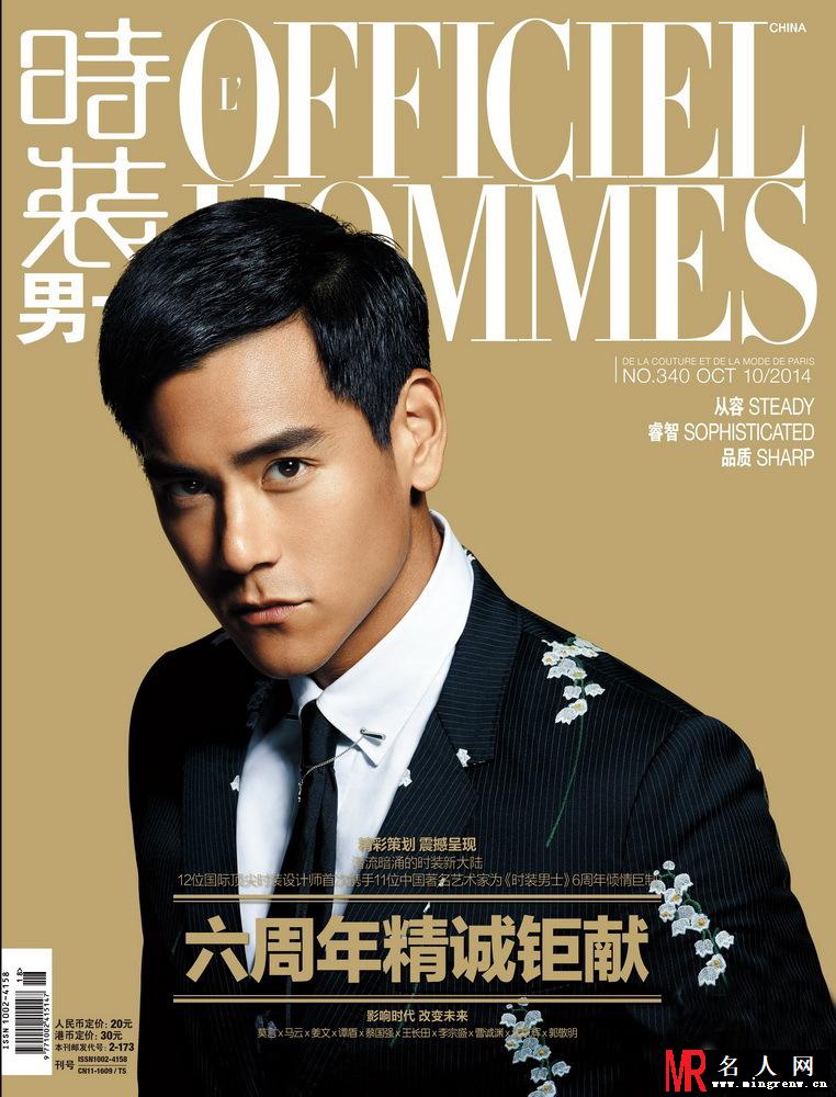 彭于晏雅痞写真 展文能小清新(1)