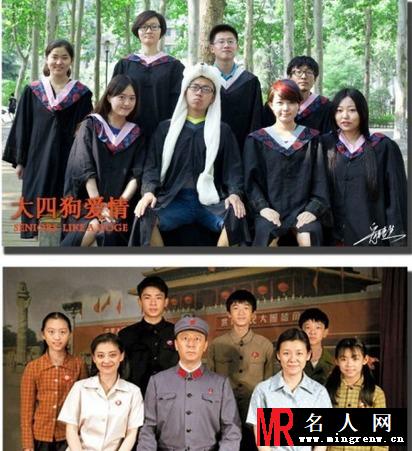 世上无节操！大学生毕业恶搞照(1)