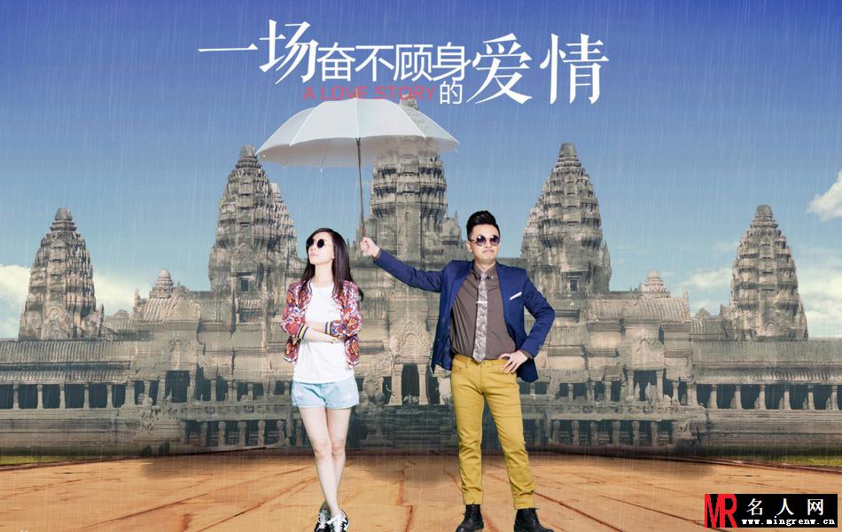 一场爱情甜蜜剧照 张静初黄海波高温相恋(1)
