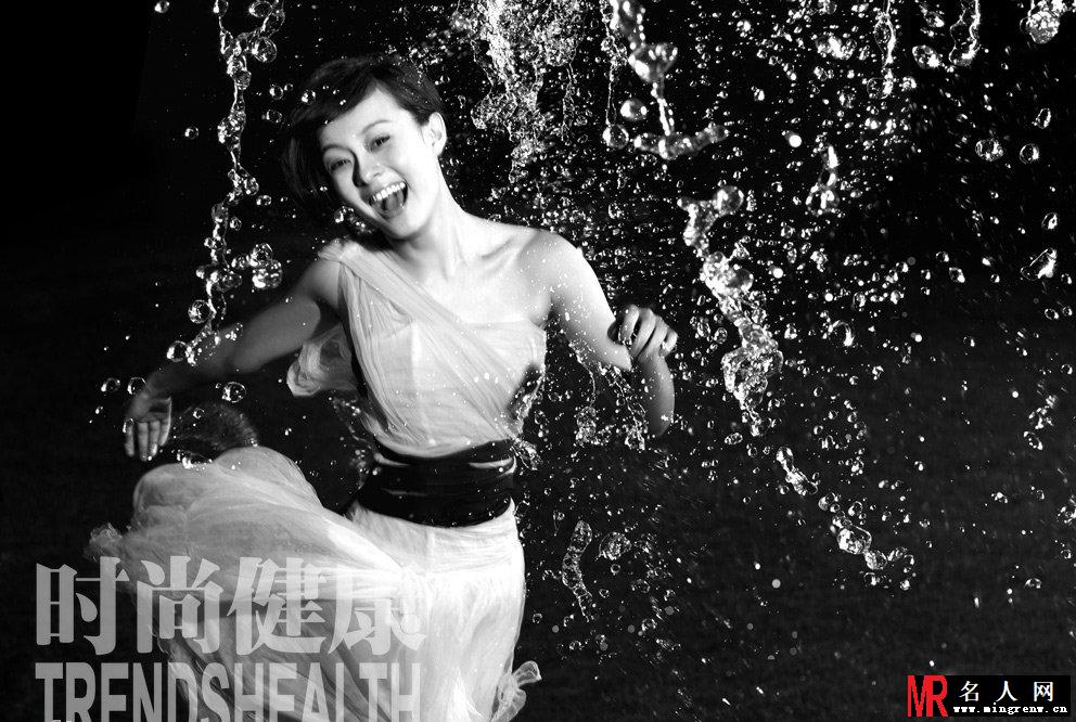 孙俪高圆圆姚晨封面 3H女郎演绎健康时尚(1)