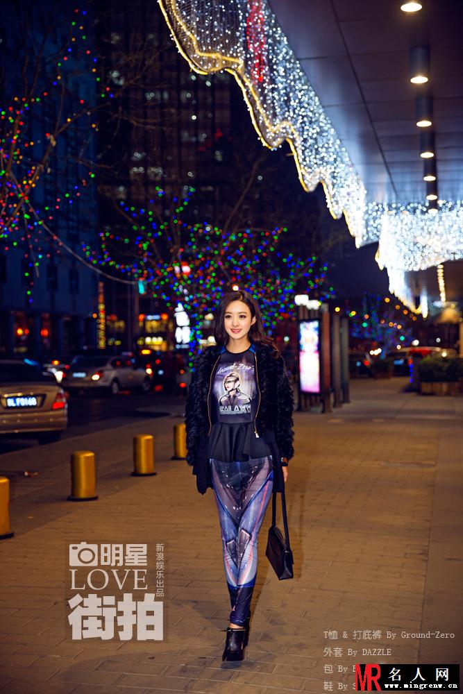 赵丽颖全新街拍大片 夜间行走宛如精灵(1)