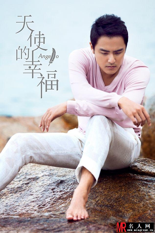 天使的幸福安杰罗剧照(1)