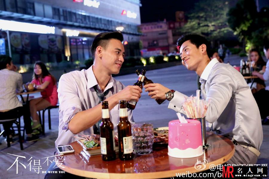 不得不爱李牧晨剧照(1)