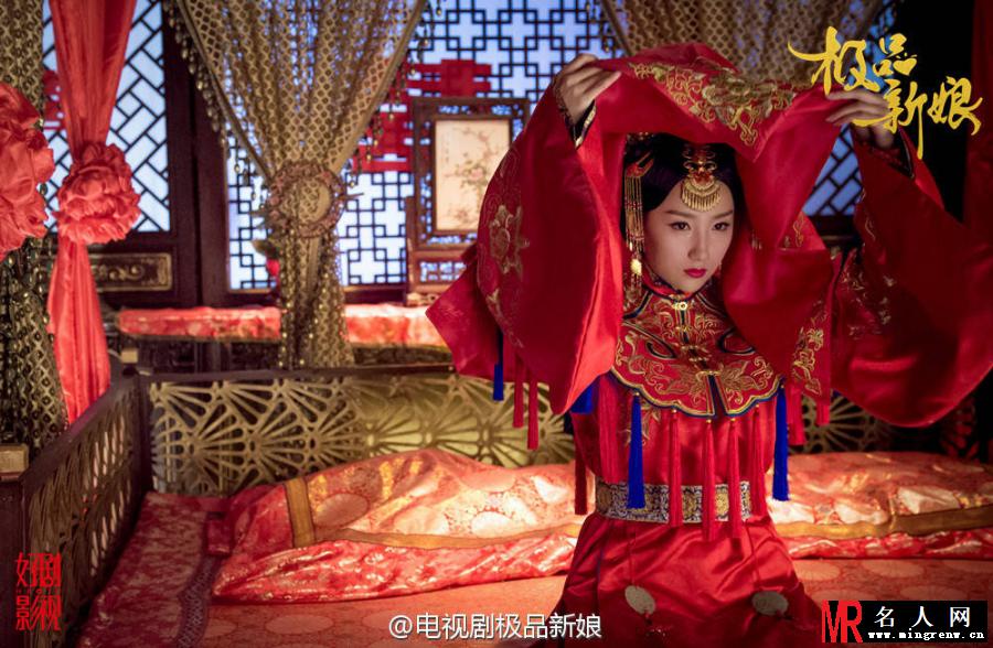 极品新娘王紫宓剧照(1)