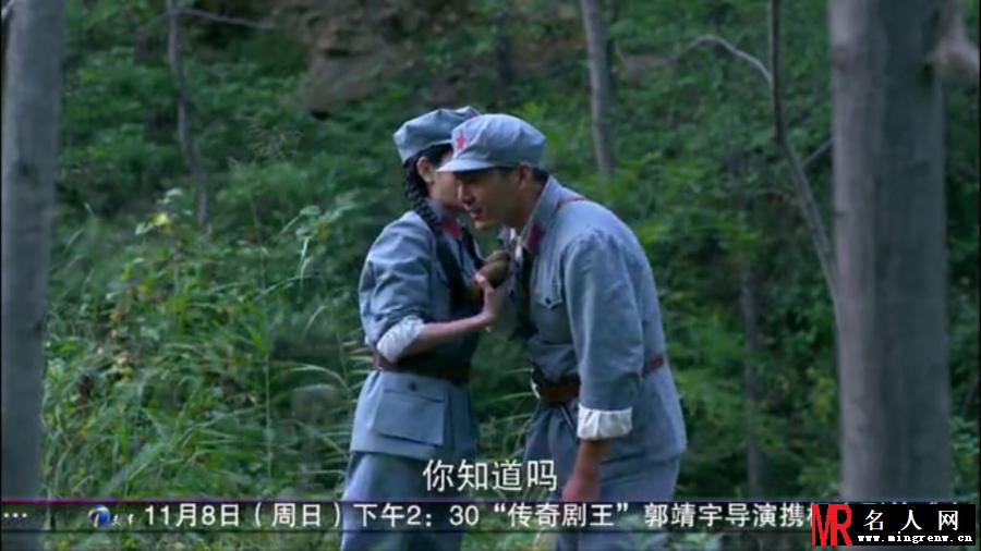 大秧歌苏菲娜剧照(1)