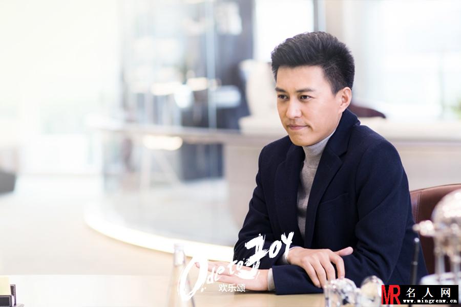 欢乐颂谭宗明剧照(1)