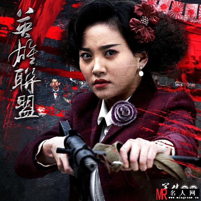 英雄联盟许文静剧照(1)