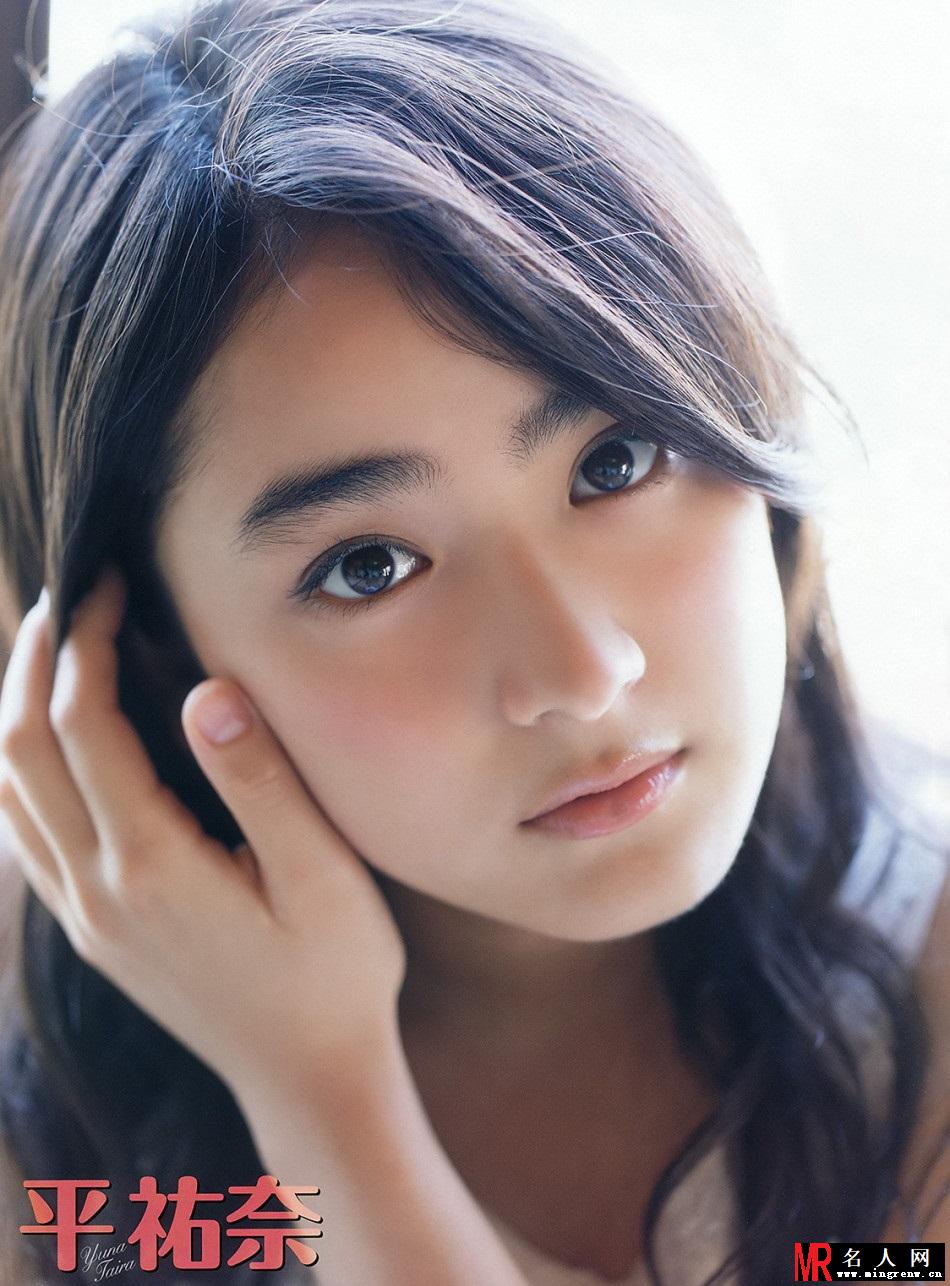 日本清纯派女星平祐奈写真大片天真烂漫(1)