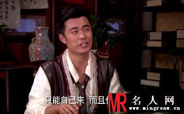 陈赫《龙门镖局》客串房产中介贱贱惹人笑(1)