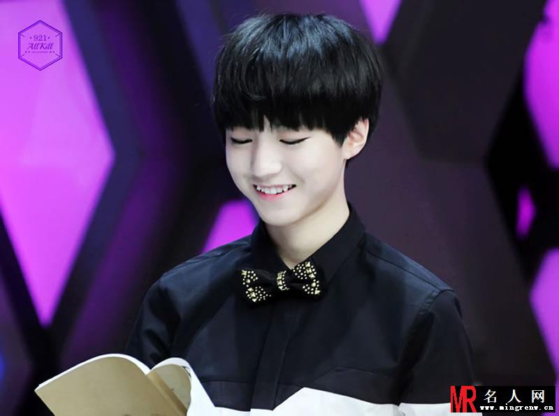 TFBOYS王俊凯《快乐大本营》现场(1)