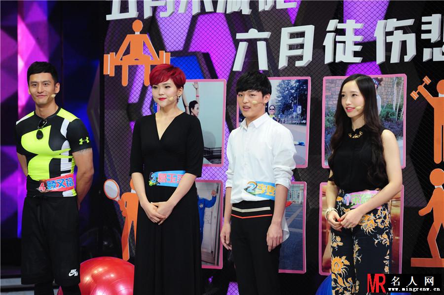 《快乐大本营》最新一期本周六晚张钧甯何润东欢乐现身(1)