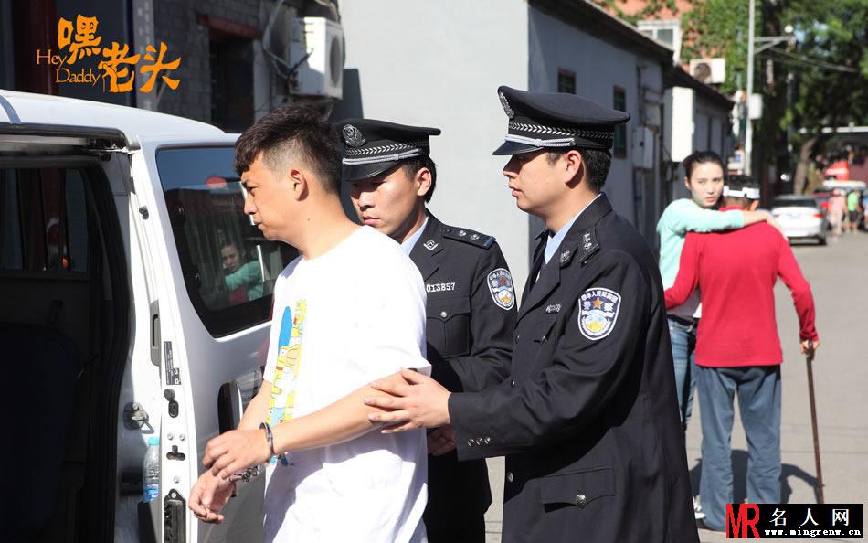《嘿老头》黄磊被捕剧照 满脸愁容演技破表(1)