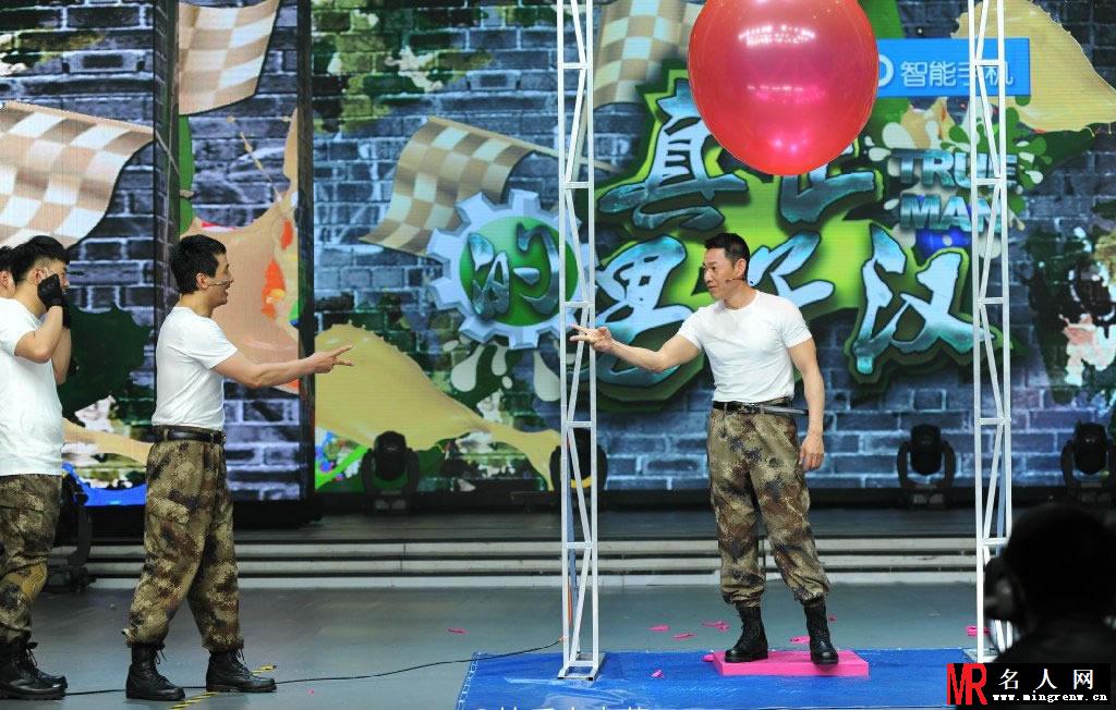 《快乐大本营》最新一期剧照 王宝强张丰毅热血男人(1)