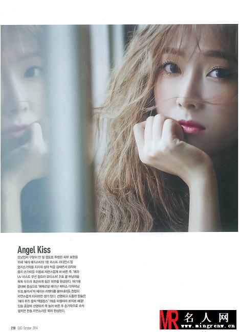 Jessica郑秀妍ceci清爽画报唯美写真 娇美容颜迷倒众宅男(1)
