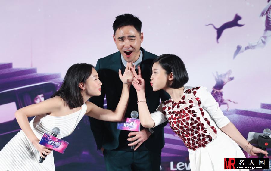 周冬雨陈子姗现场齐争阮经天 尽美人显艳福(1)