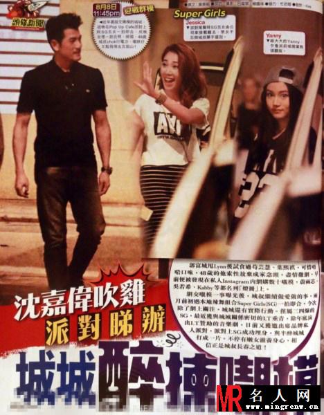 郭富城热情开party 众嫩模前赴后继(1)