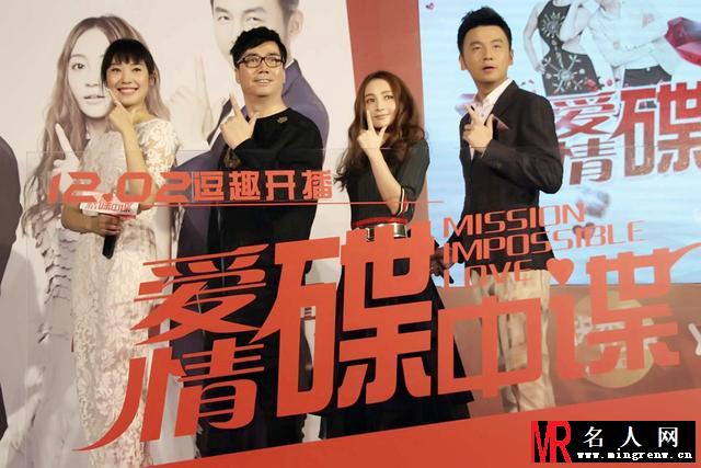 爱情碟中谍朴尔敏剧照(1)