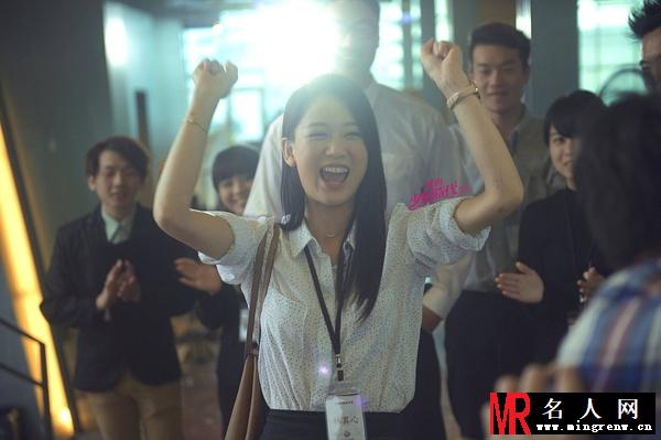 我的少女时代2015版成年林真心剧照(1)