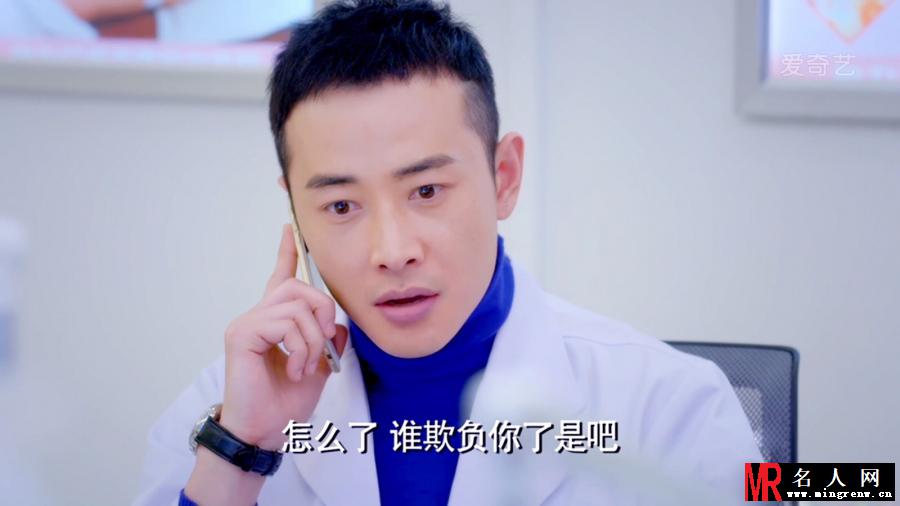 克拉恋人雷奕明剧照(1)