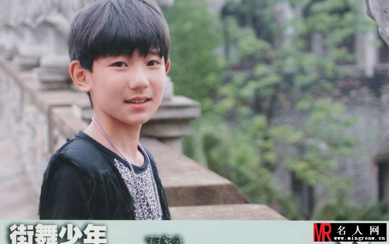 TFBOYS《街舞少年》生写集第二弹(1)