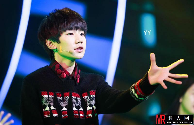 TFBOYS《爱奇艺之夜》现场 王源特辑(1)