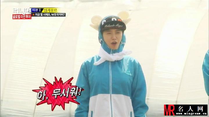 《running man》最新一期宋智孝郑容和cp(1)