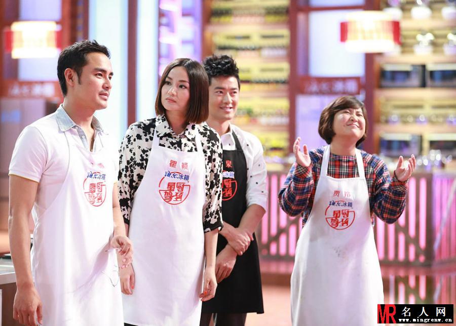 星厨驾到明道瞿颖默契搭档 男神女神通力合作(1)
