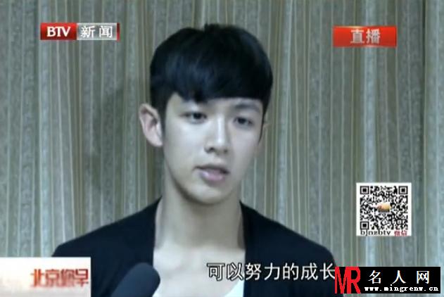 柯震东出狱受采访 称不再碰毒品(1)
