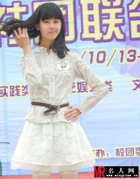 左耳女主角陈都灵生活照 素颜灵动力压奶茶妹妹(1)