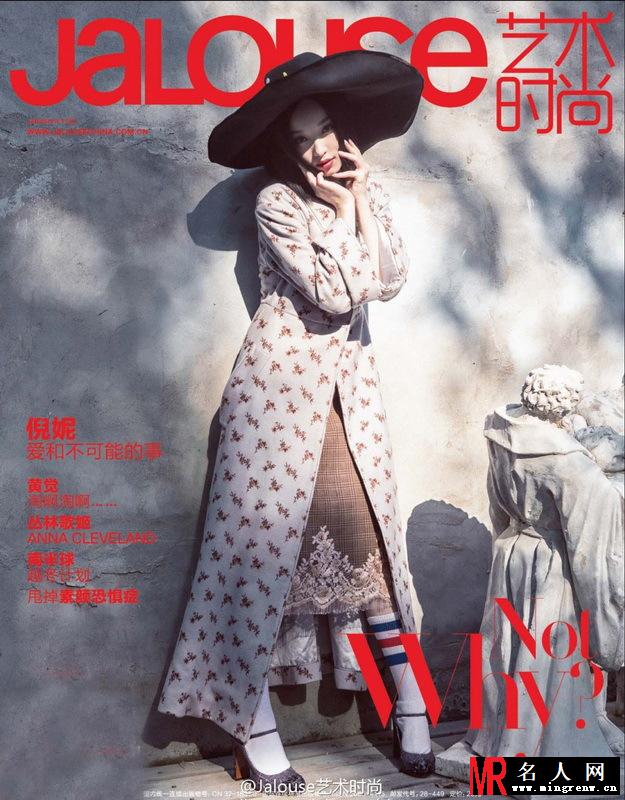 倪妮时尚杂志封面盘点 2014上半年创下19本时尚大刊(1)