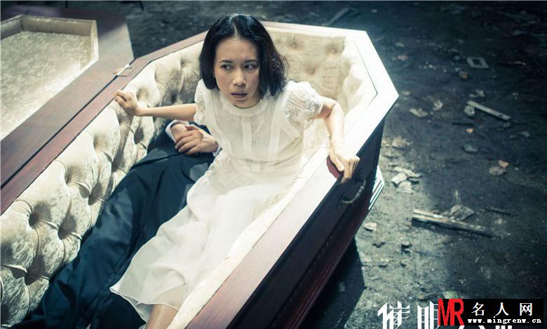催眠大师票房破亿 莫文蔚棺材之旅(1)